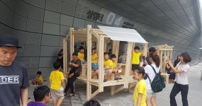 2019ddp디자인뮤지엄_w.jpg