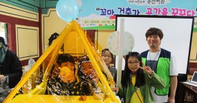 2016동해용산서원_w.jpg