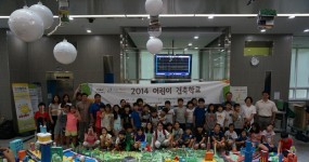 2014노원구립어린이도서관_w.jpg