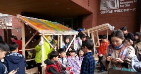 2013아르코새싹꿈1기_w.jpg