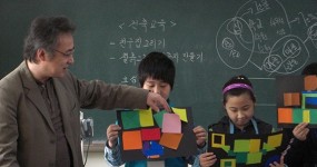 2008서울성북초1학기1_웹.jpg