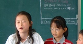 2004서울성북초1학기_웹.jpg