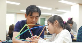 2016아빠와 함께하는 건축학교_웹.jpg