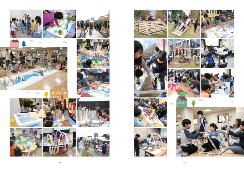 김중업건축박물관 어린이건축학교(포토폴리오)_페이지_06.png