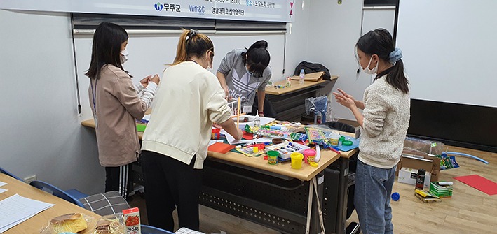 2020무주건축학교_w.jpg