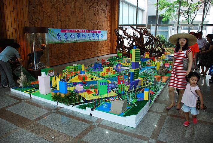 2010산림환경연구소_웹.jpg