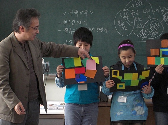 2008서울성북초1학기1_웹.jpg